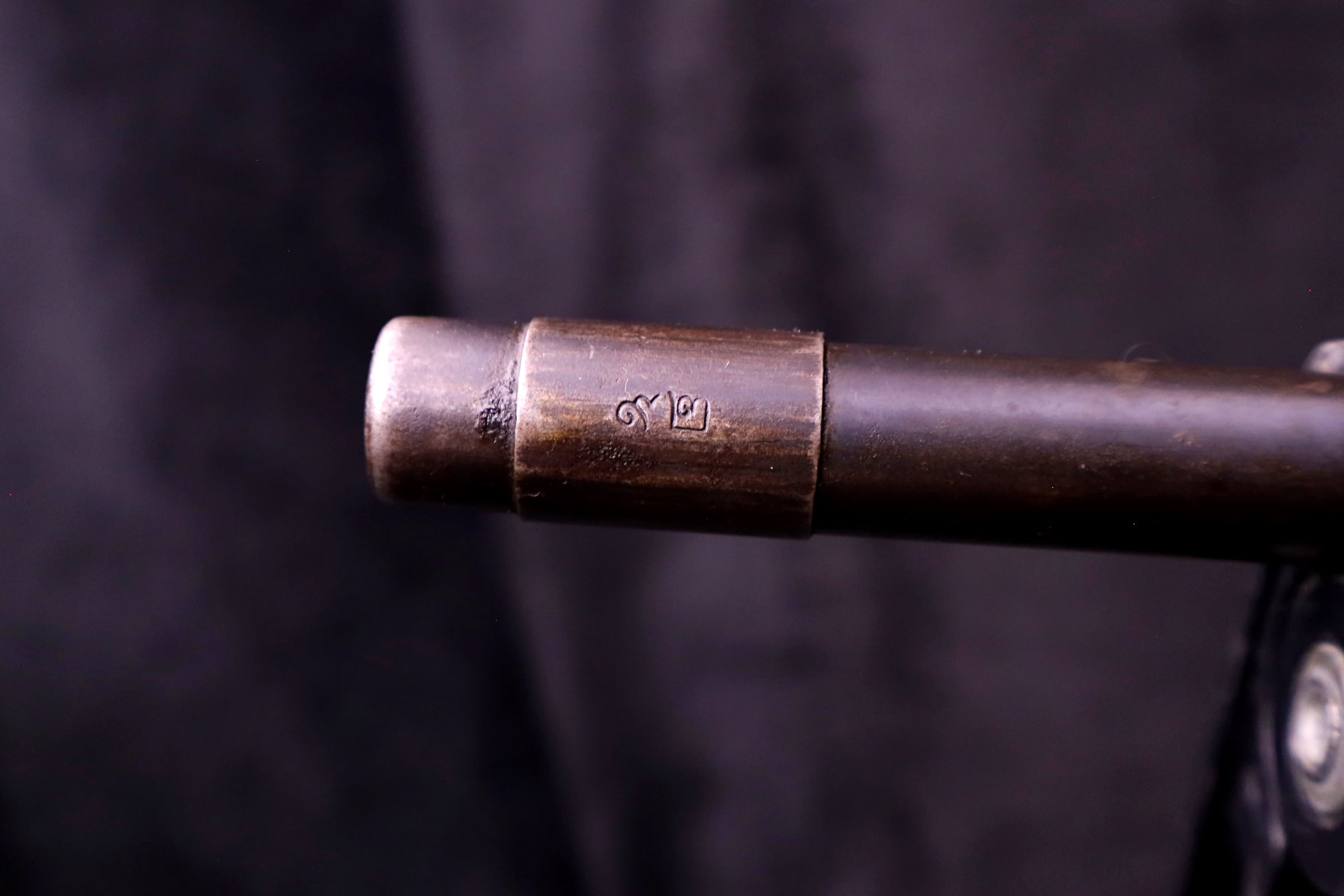 1945 Siamese Type 46 Mauser 8x52mmR Rifle 29" BBL Koishikawa Arsenal Japan-img-20