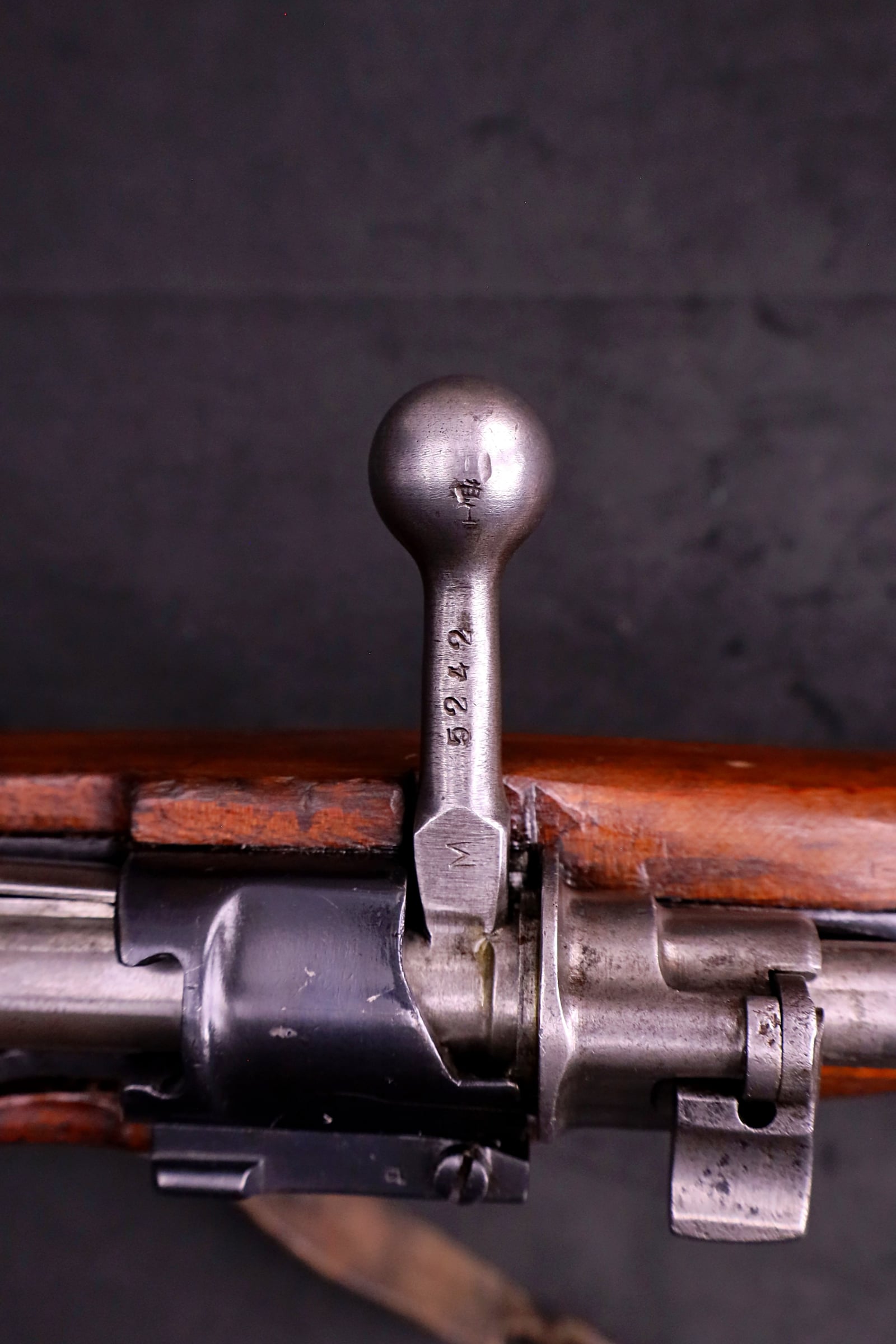 1949 Yugoslav M24/47 Mauser 8mm Rifle Preduzece 44 Crest 23.25" BBL-img-11