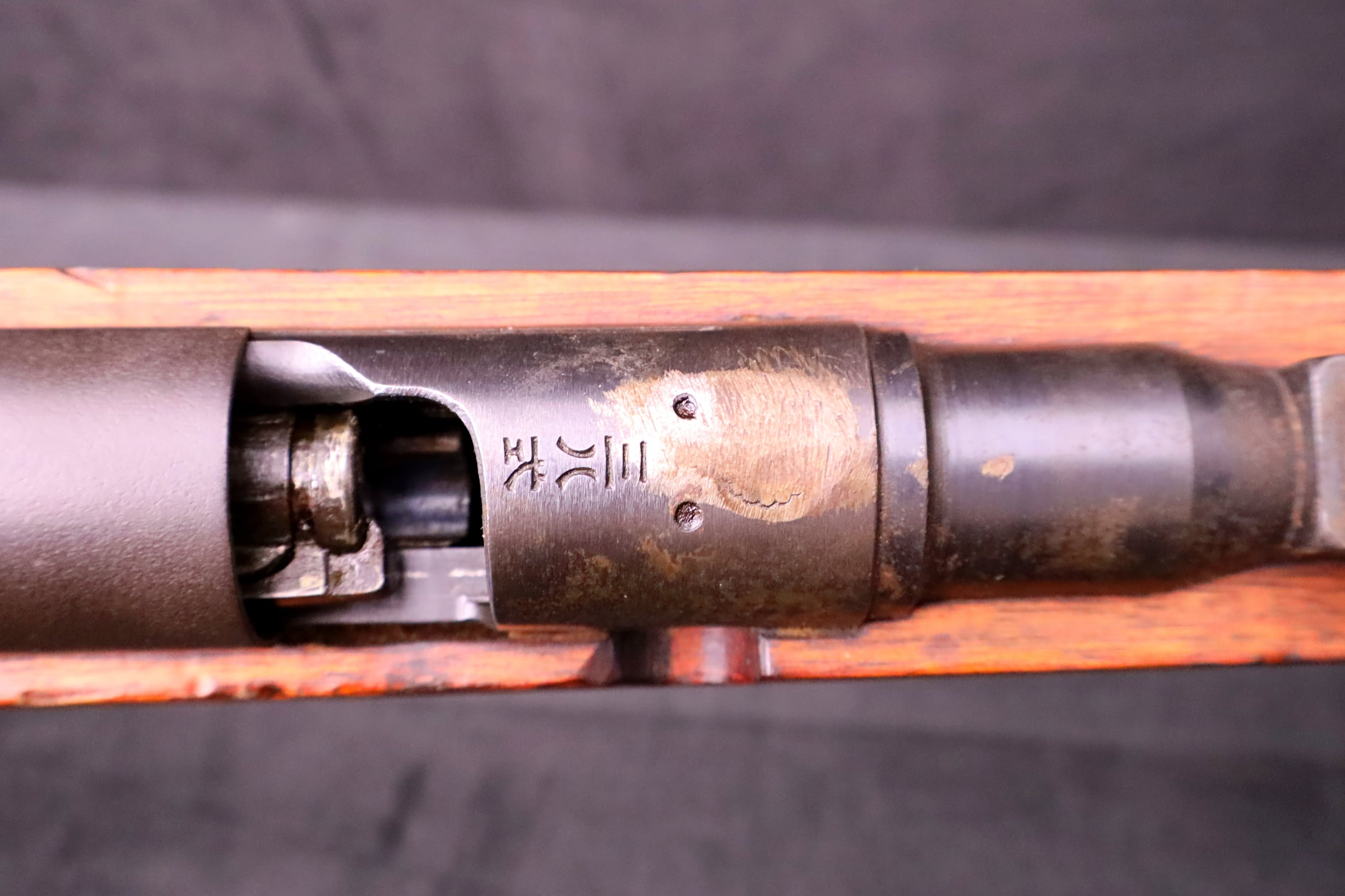 1937 WWII Japanese Arisaka Type 38 Nagoya 31.25" Rifle Dust Cover-img-24