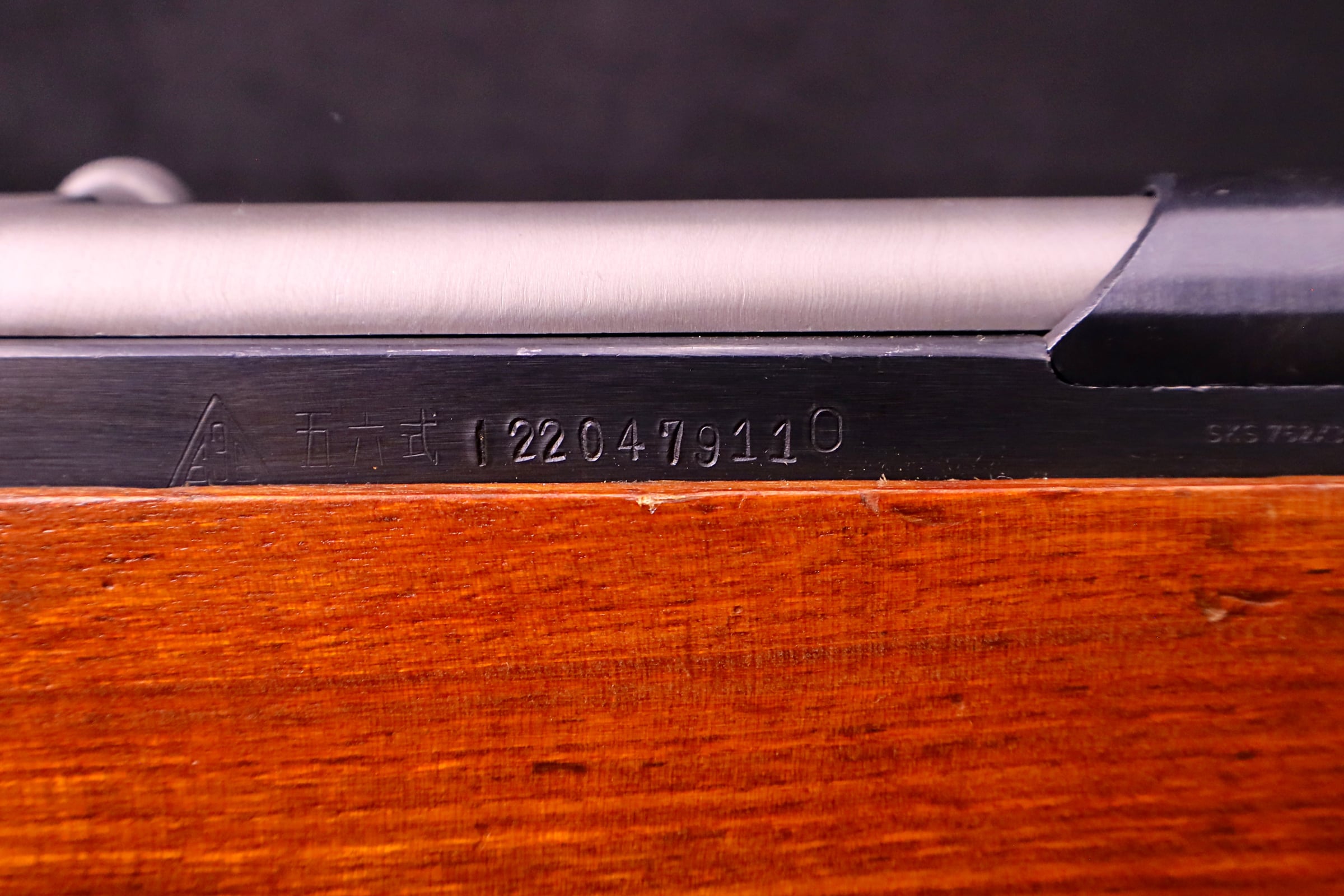 1987 Chinese Norinco SKS Type 56 7.62x39mm 20" Barrel Matching Numbers-img-24